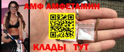кокаин VHQ Гай