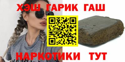 мяу мяу мука Абакан