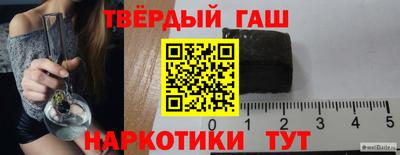 прущий лед Абакан