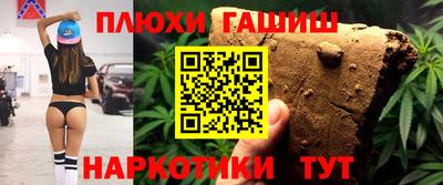 кокаин VHQ Гай