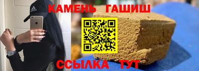 меф Гагарин