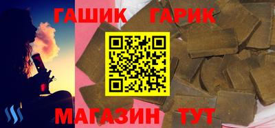мяу мяу мука Абакан