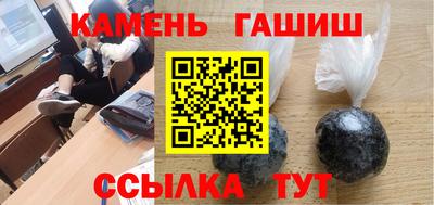 меф Гагарин