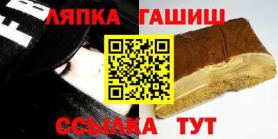 альфа пвп Азнакаево