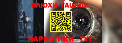 альфа пвп Азнакаево