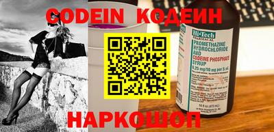 кокаин VHQ Гай