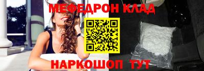 марихуана Гатчина