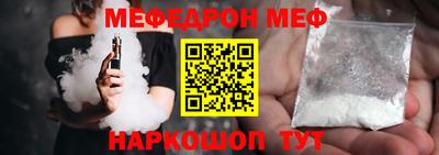 марихуана Гатчина