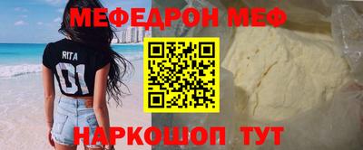 шишки Азнакаево
