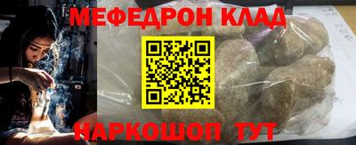 кокаин VHQ Гай