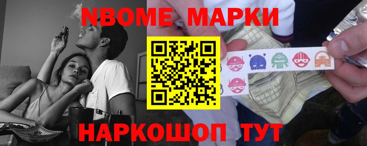 ЛСД экстази кислота  Вход с VPN  Анжеро-Судженск  Лсд 25 экстази ecstasy 