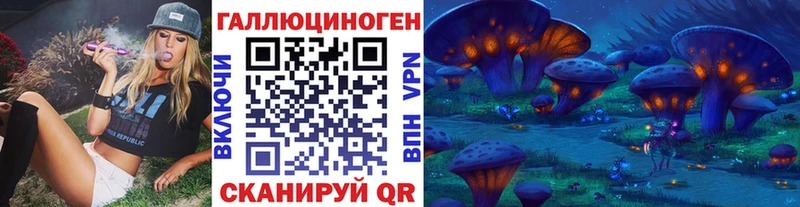 Псилоцибиновые грибы мицелий  хочу наркоту  маркетплейс как зайти  Анжеро-Судженск 